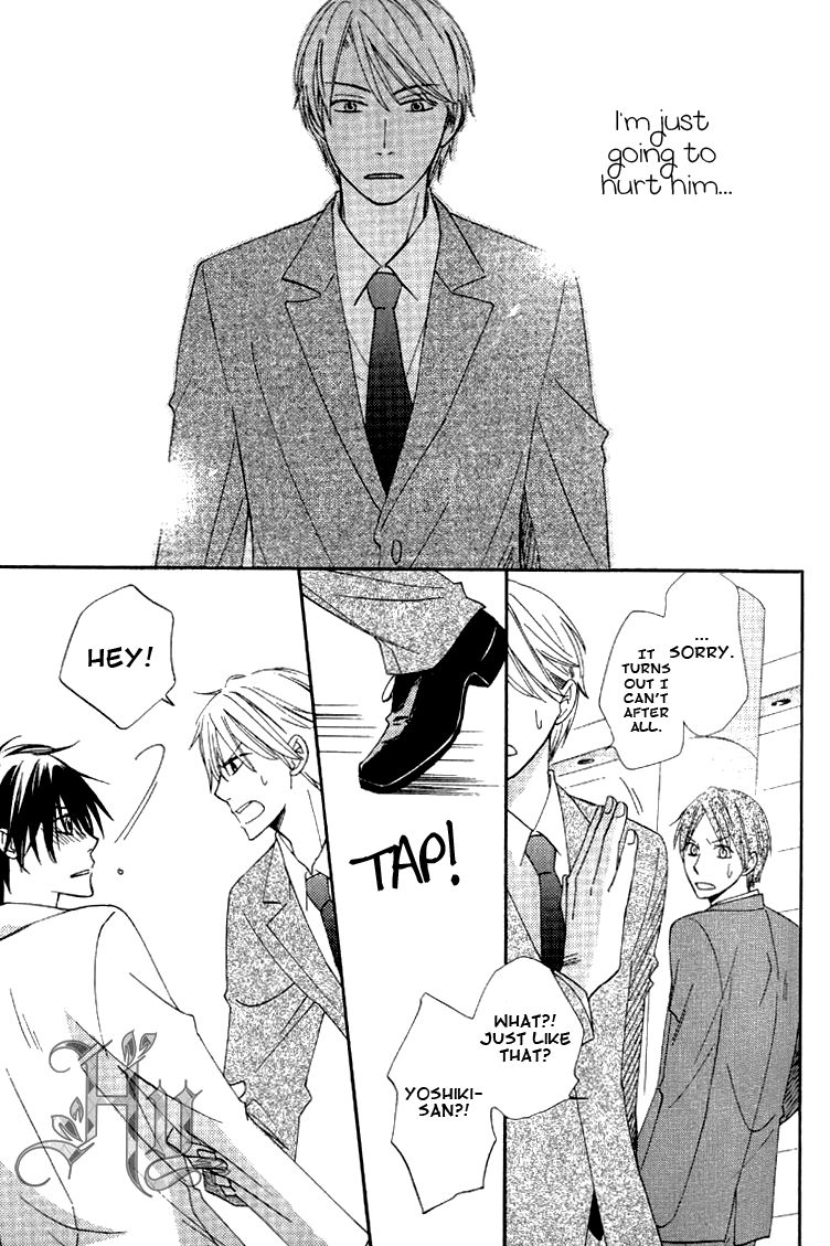 Datte Asobi Desho? Chapter 1 page 30 - Chapter 1