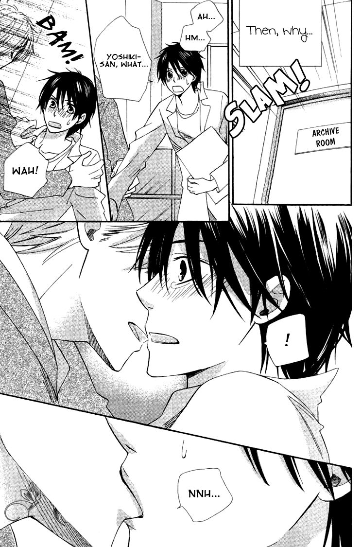 Datte Asobi Desho? Chapter 1 page 32 - Chapter 1