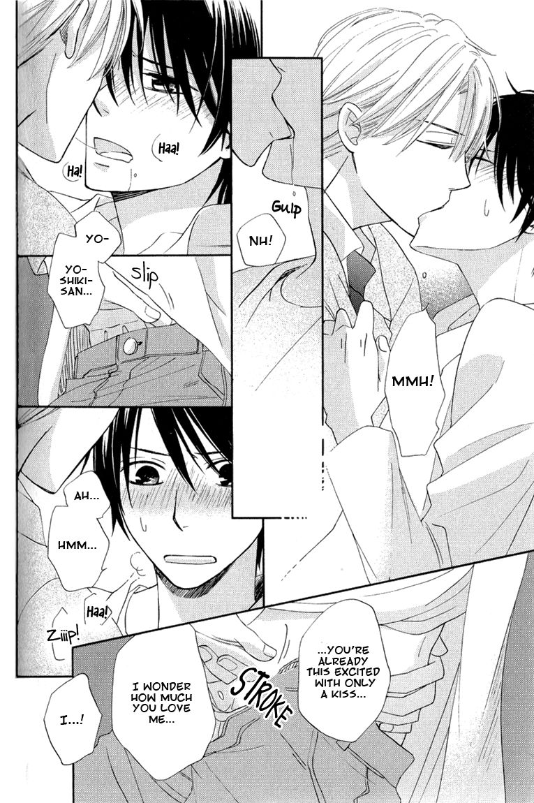 Datte Asobi Desho? Chapter 1 page 33 - Chapter 1