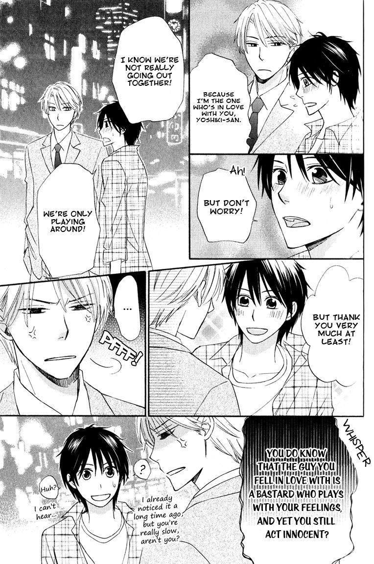 Datte Asobi Desho? Chapter 1 page 38 - Chapter 1