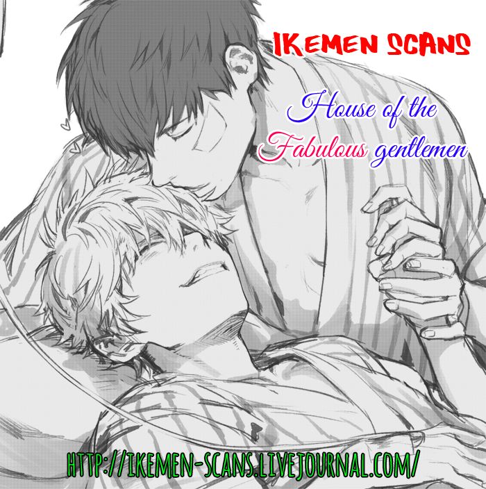 Datte Asobi Desho? Chapter 1 page 41 - Chapter 1
