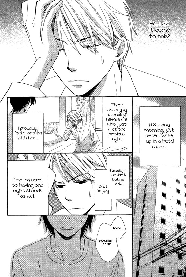 Datte Asobi Desho? Chapter 1 page 7 - Chapter 1