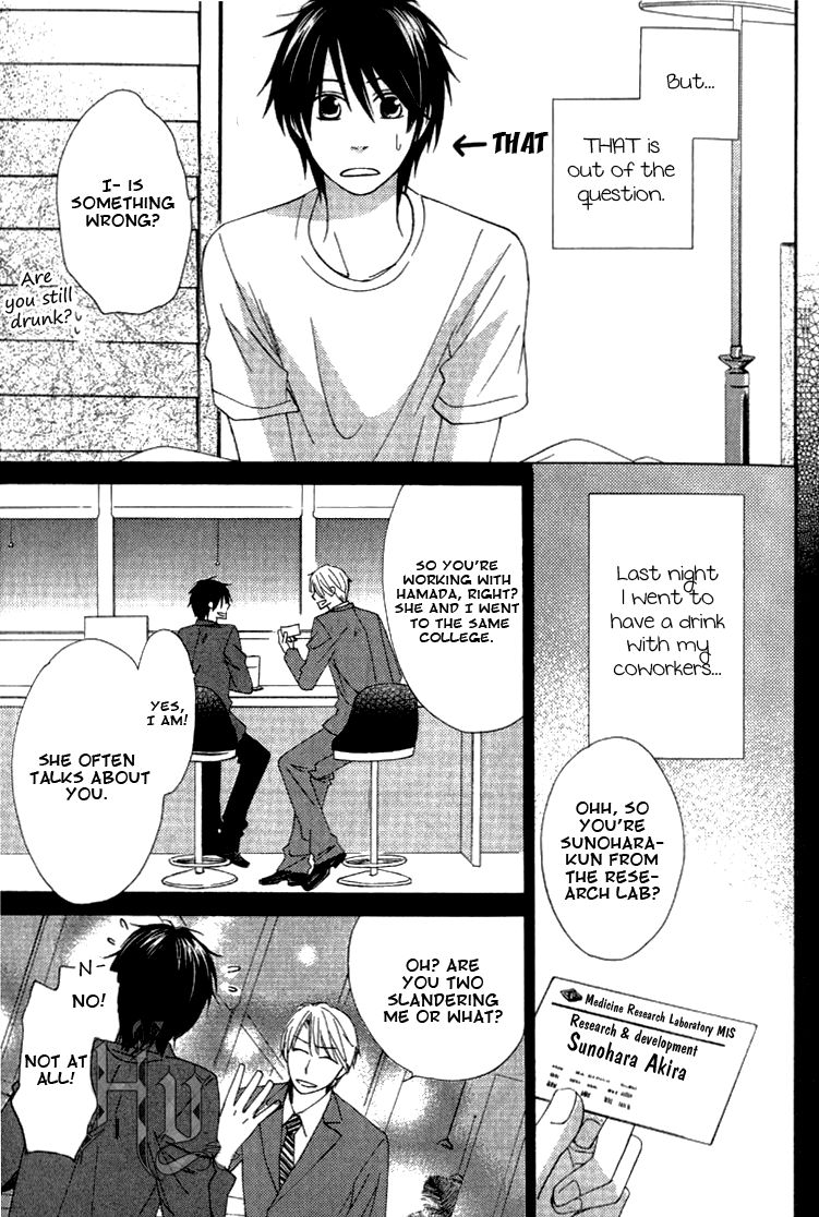 Datte Asobi Desho? Chapter 1 page 8 - Chapter 1