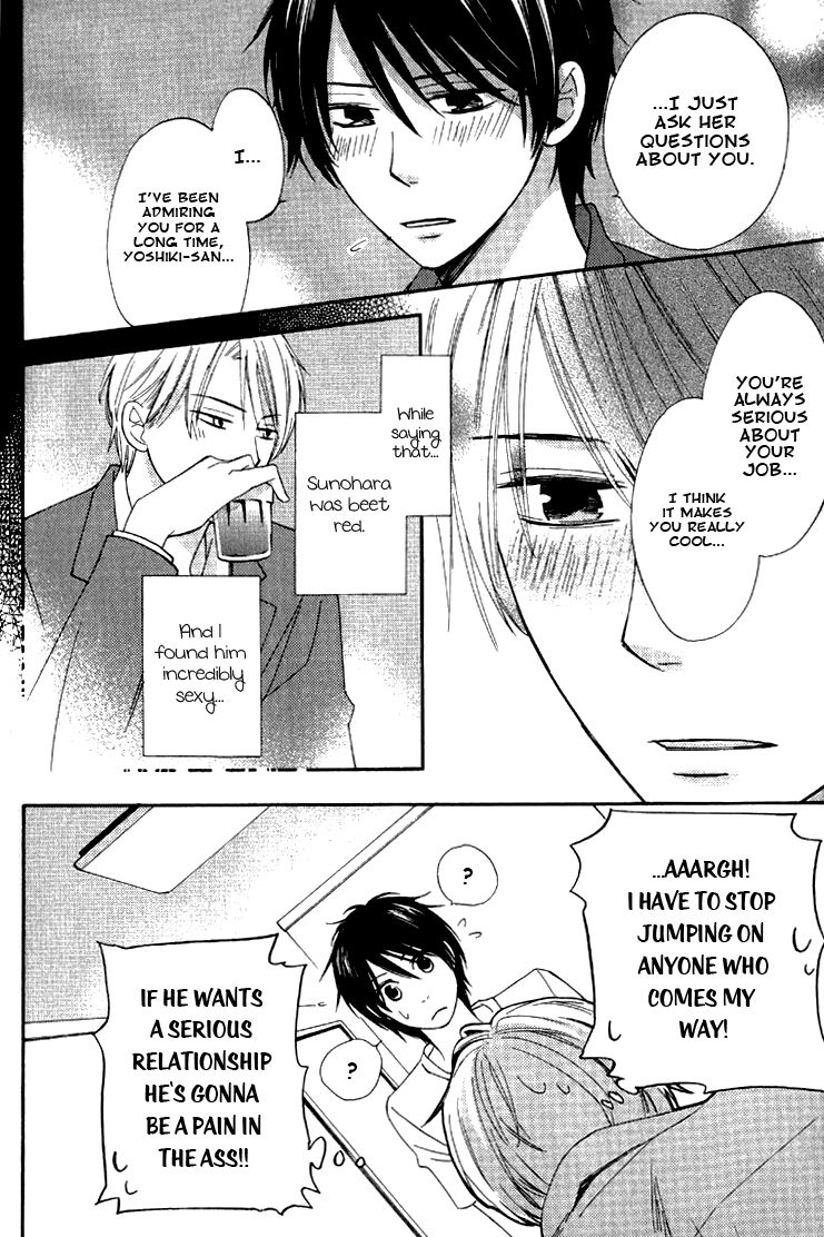Datte Asobi Desho? Chapter 1 page 9 - Chapter 1
