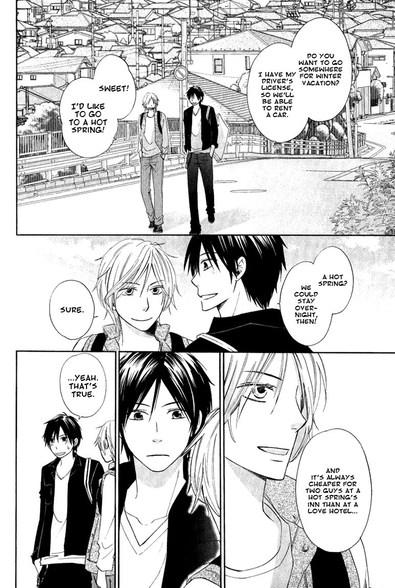 Datte Asobi Desho? Chapter 3 page 10 - Chapter 3