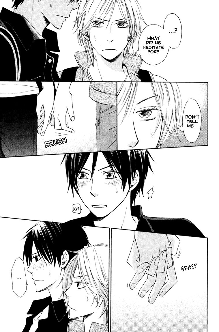 Datte Asobi Desho? Chapter 3 page 11 - Chapter 3