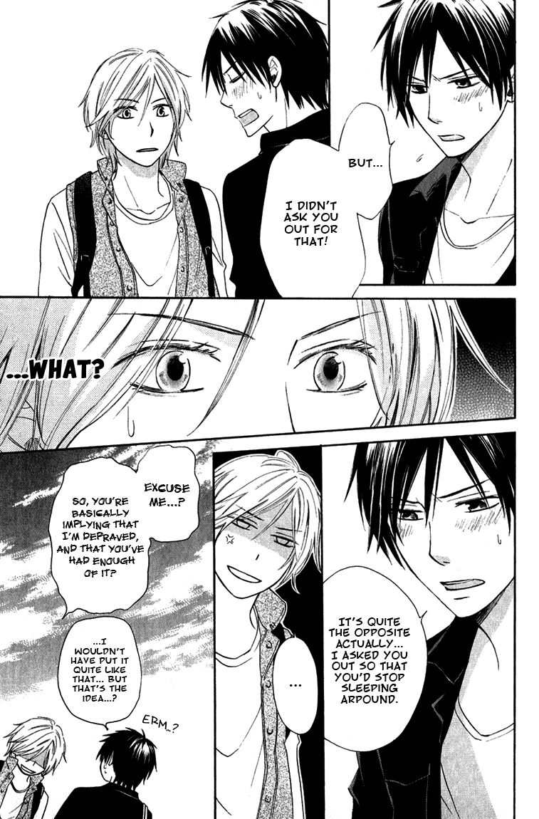 Datte Asobi Desho? Chapter 3 page 13 - Chapter 3