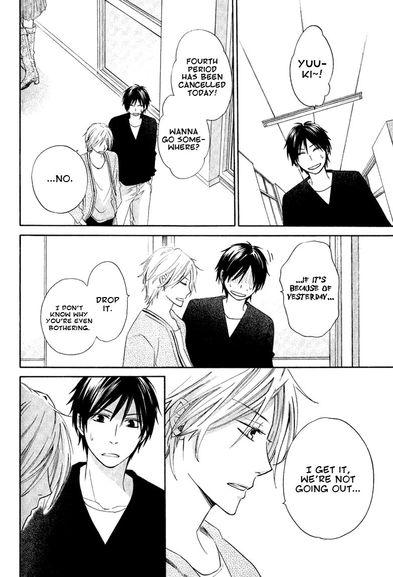 Datte Asobi Desho? Chapter 3 page 16 - Chapter 3