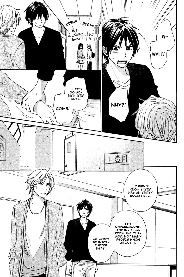 Datte Asobi Desho? Chapter 3 page 17 - Chapter 3
