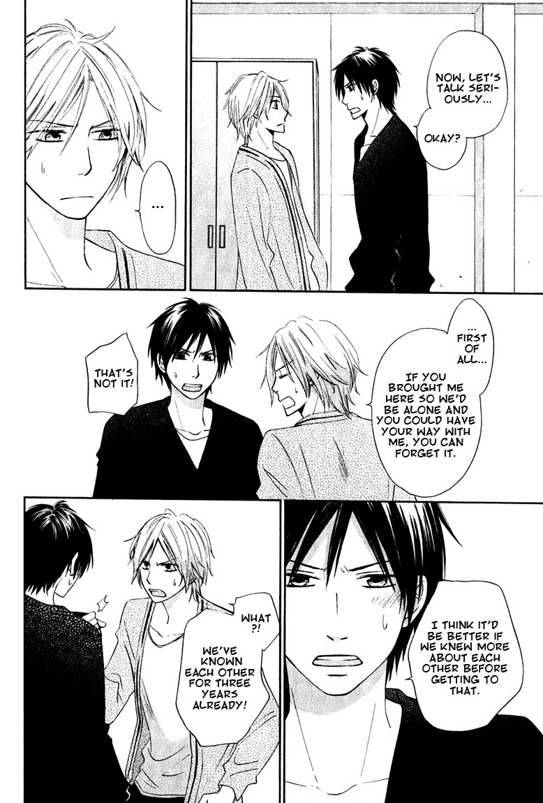 Datte Asobi Desho? Chapter 3 page 18 - Chapter 3