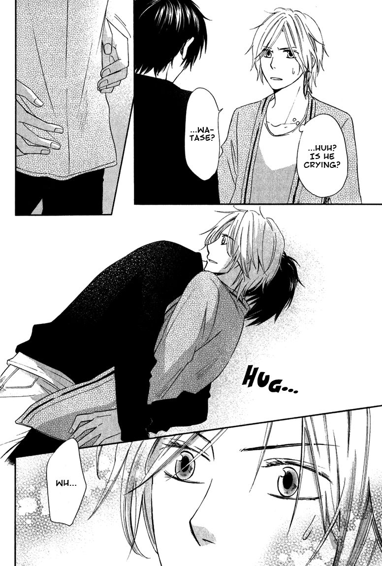 Datte Asobi Desho? Chapter 3 page 20 - Chapter 3