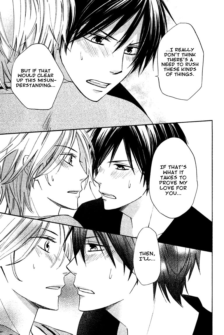 Datte Asobi Desho? Chapter 3 page 21 - Chapter 3