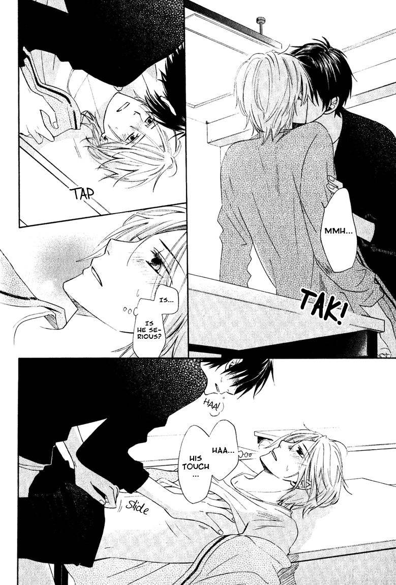 Datte Asobi Desho? Chapter 3 page 22 - Chapter 3