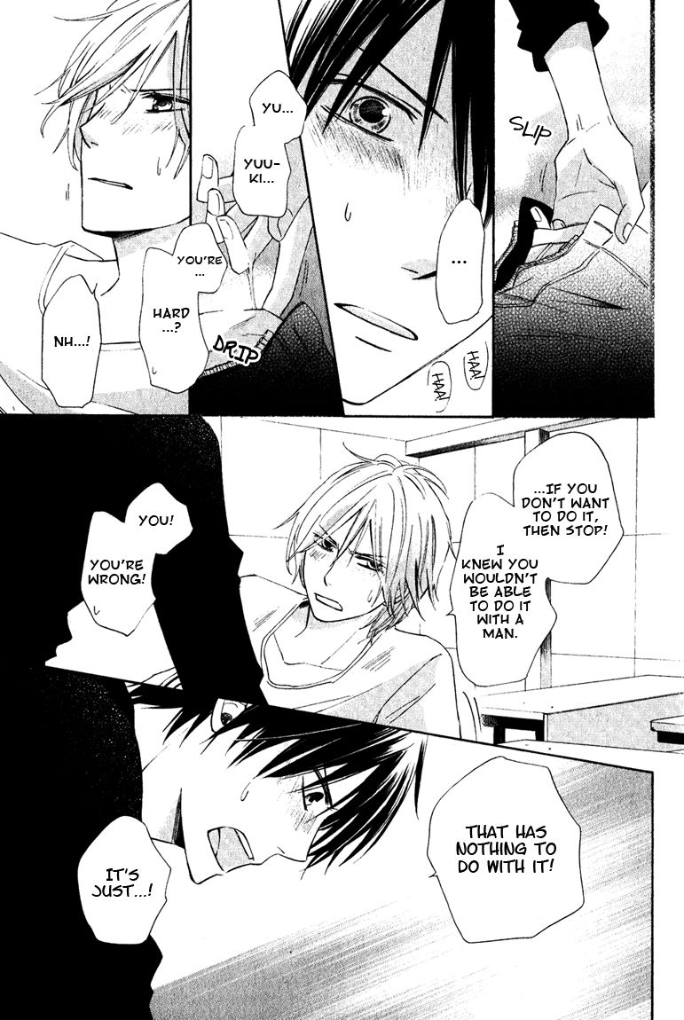 Datte Asobi Desho? Chapter 3 page 23 - Chapter 3