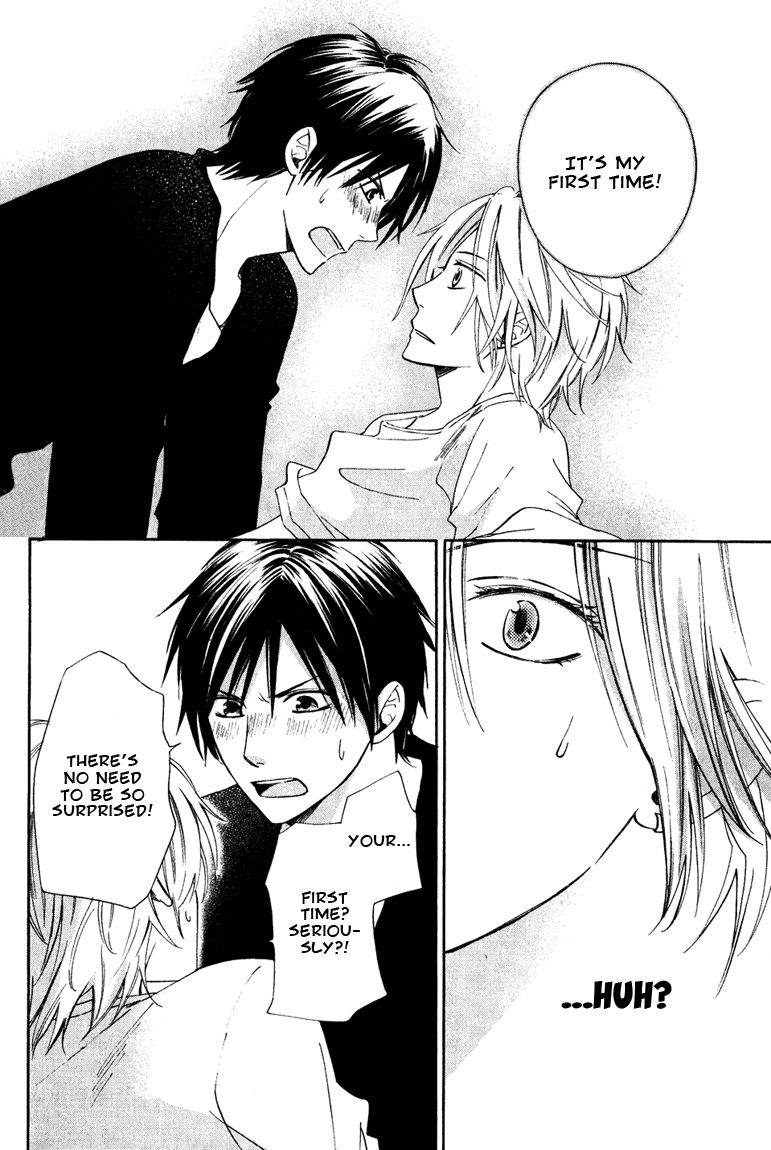 Datte Asobi Desho? Chapter 3 page 24 - Chapter 3