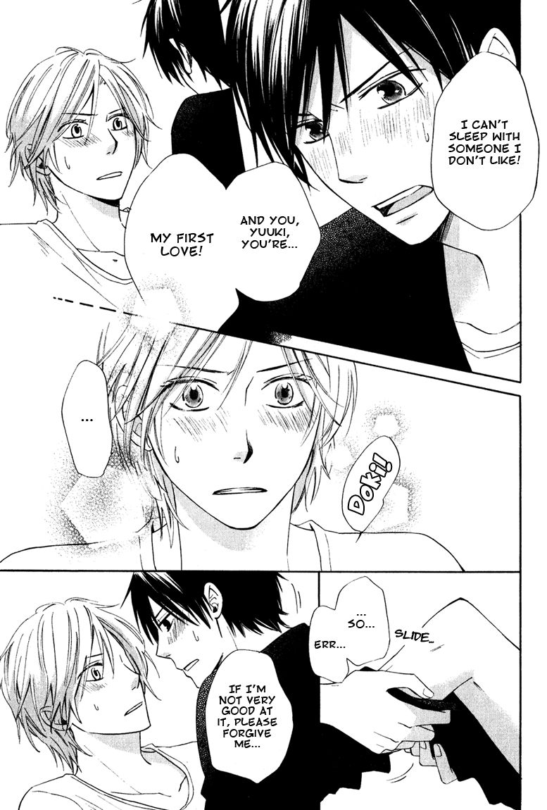 Datte Asobi Desho? Chapter 3 page 25 - Chapter 3