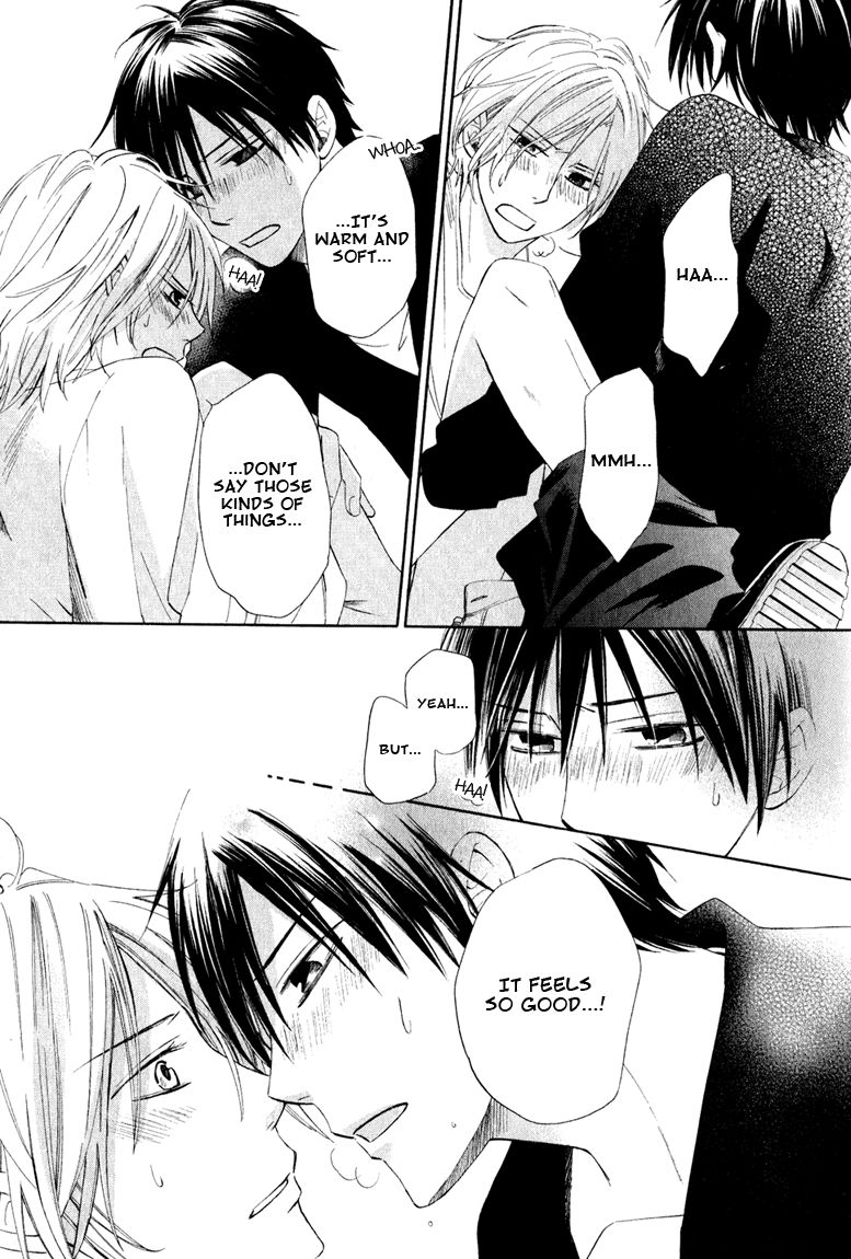 Datte Asobi Desho? Chapter 3 page 27 - Chapter 3