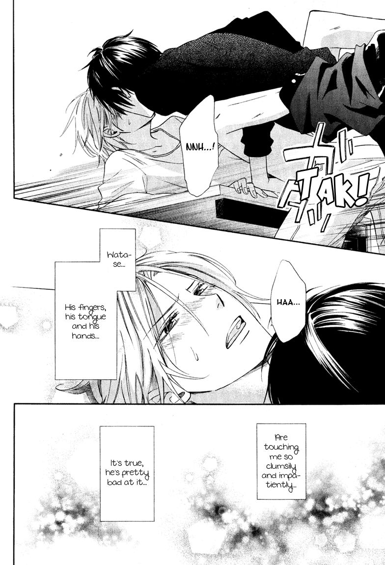 Datte Asobi Desho? Chapter 3 page 28 - Chapter 3