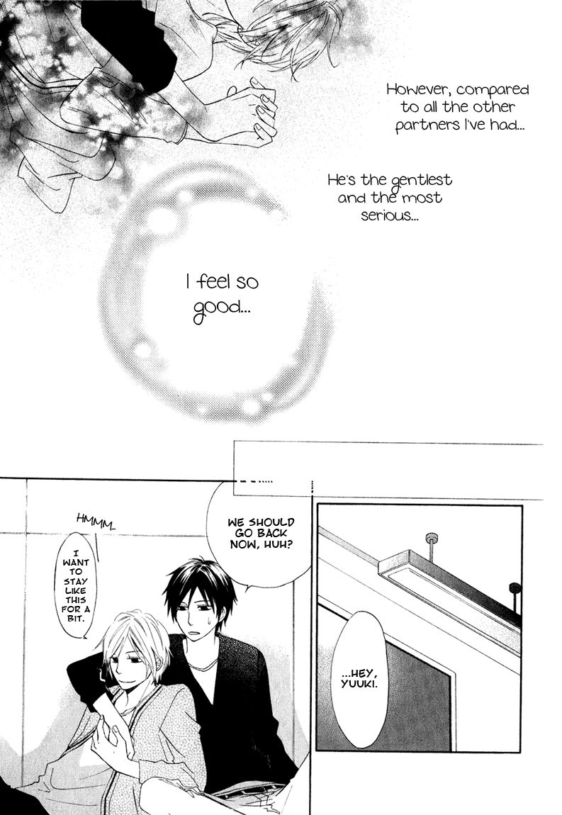 Datte Asobi Desho? Chapter 3 page 29 - Chapter 3