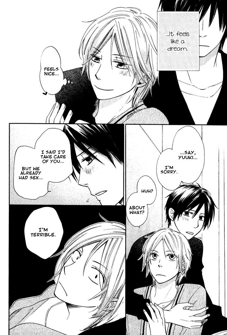 Datte Asobi Desho? Chapter 3 page 30 - Chapter 3