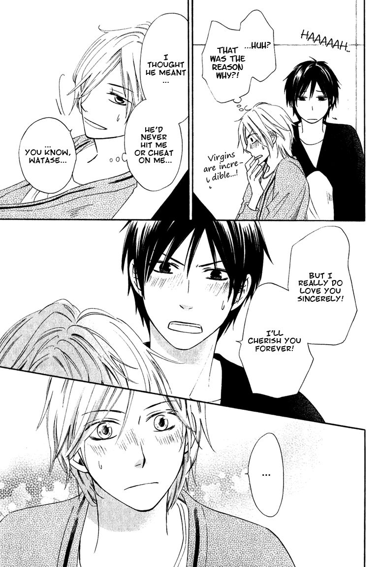 Datte Asobi Desho? Chapter 3 page 31 - Chapter 3