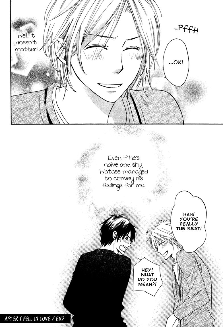 Datte Asobi Desho? Chapter 3 page 32 - Chapter 3