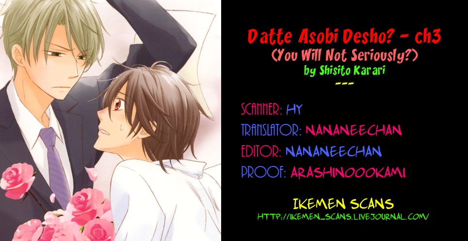 Datte Asobi Desho? Chapter 3 page 33 - Chapter 3
