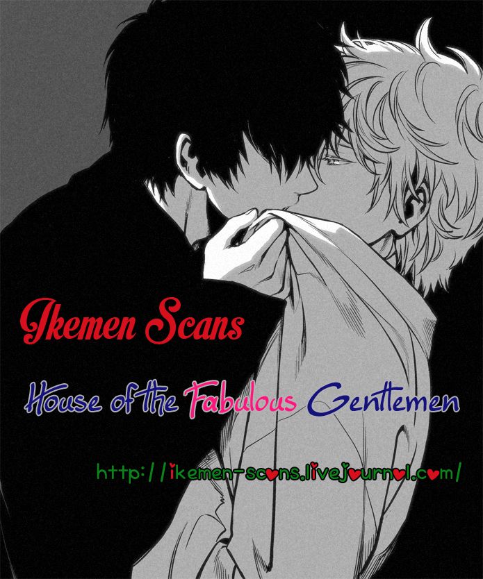 Datte Asobi Desho? Chapter 3 page 34 - Chapter 3
