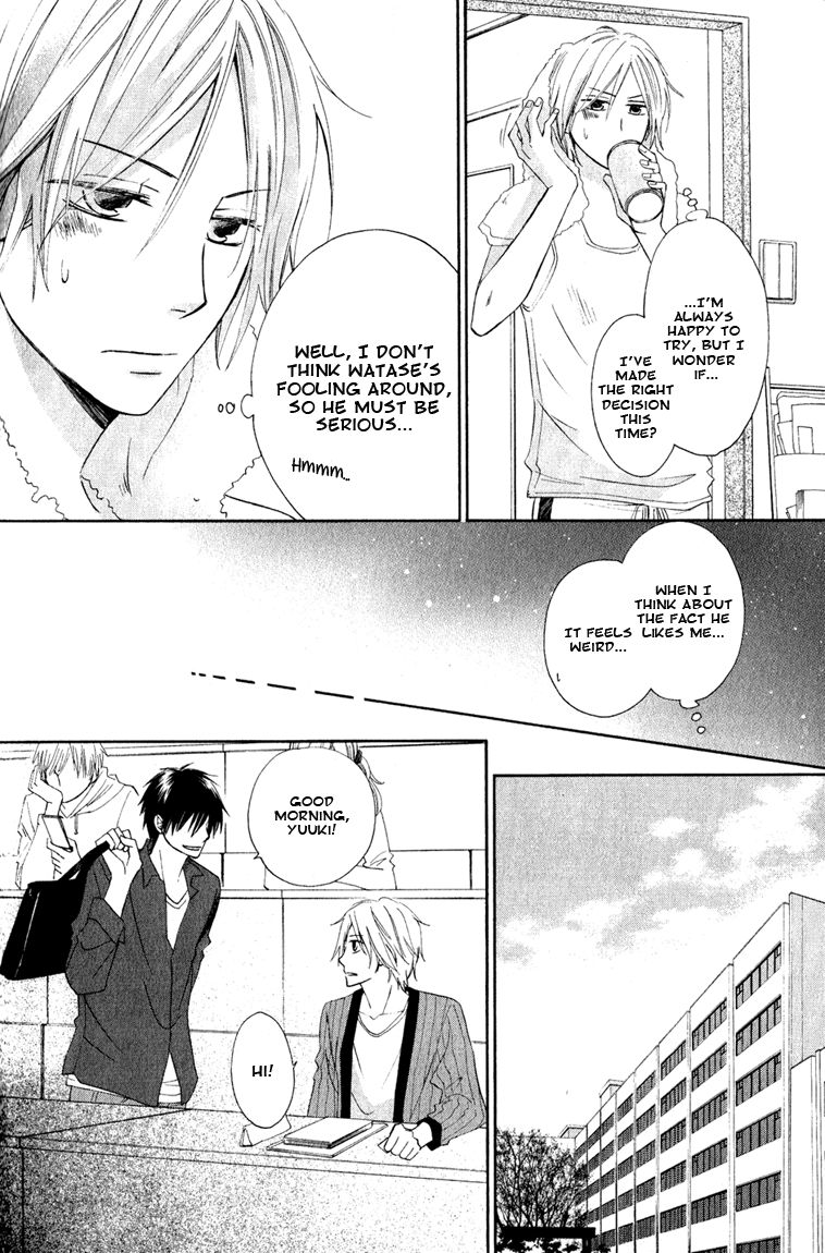 Datte Asobi Desho? Chapter 3 page 6 - Chapter 3