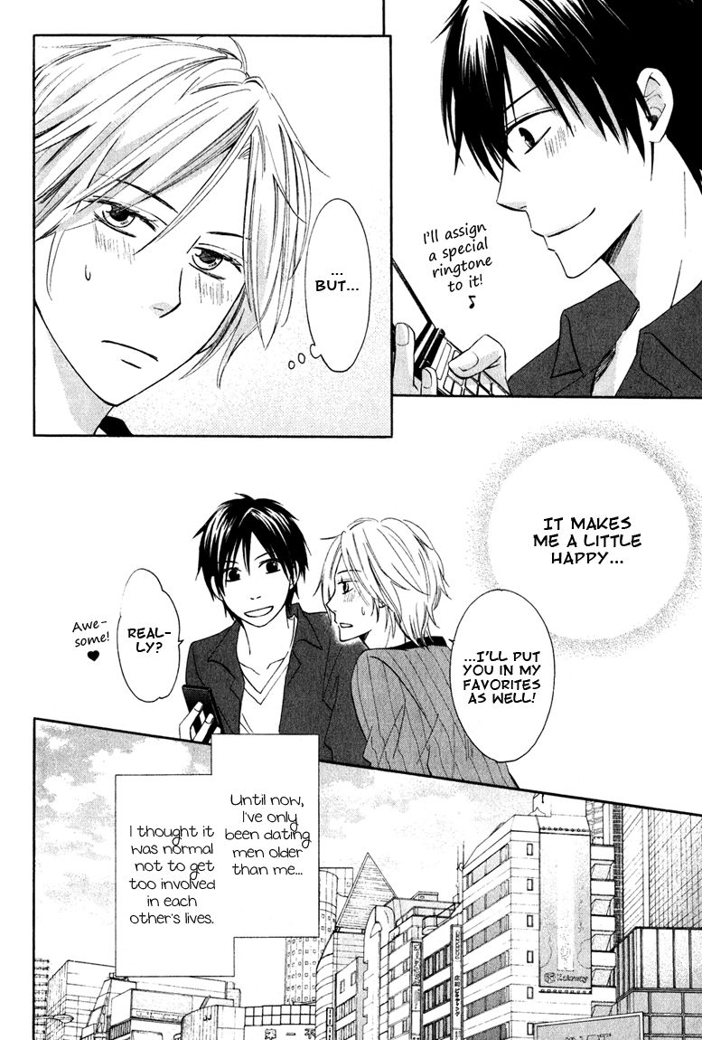 Datte Asobi Desho? Chapter 3 page 8 - Chapter 3
