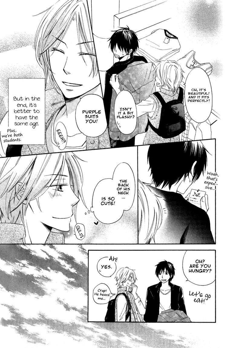 Datte Asobi Desho? Chapter 3 page 9 - Chapter 3