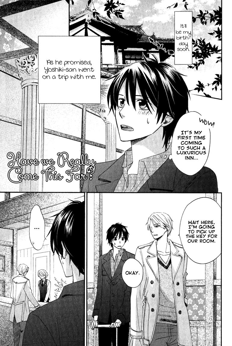 Datte Asobi Desho? Chapter 5.5 page 1 - Chapter 5.5