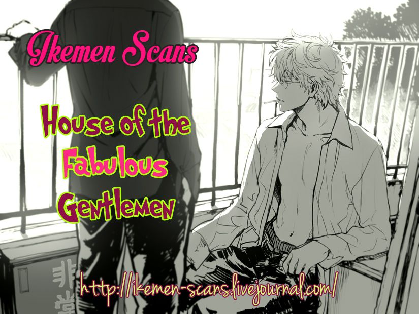 Datte Asobi Desho? Chapter 5.5 page 10 - Chapter 5.5