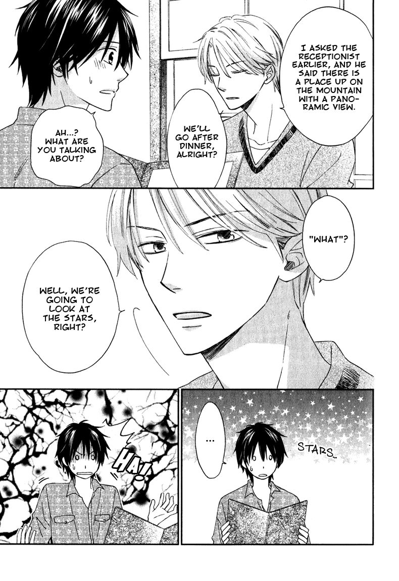 Datte Asobi Desho? Chapter 5.5 page 5 - Chapter 5.5