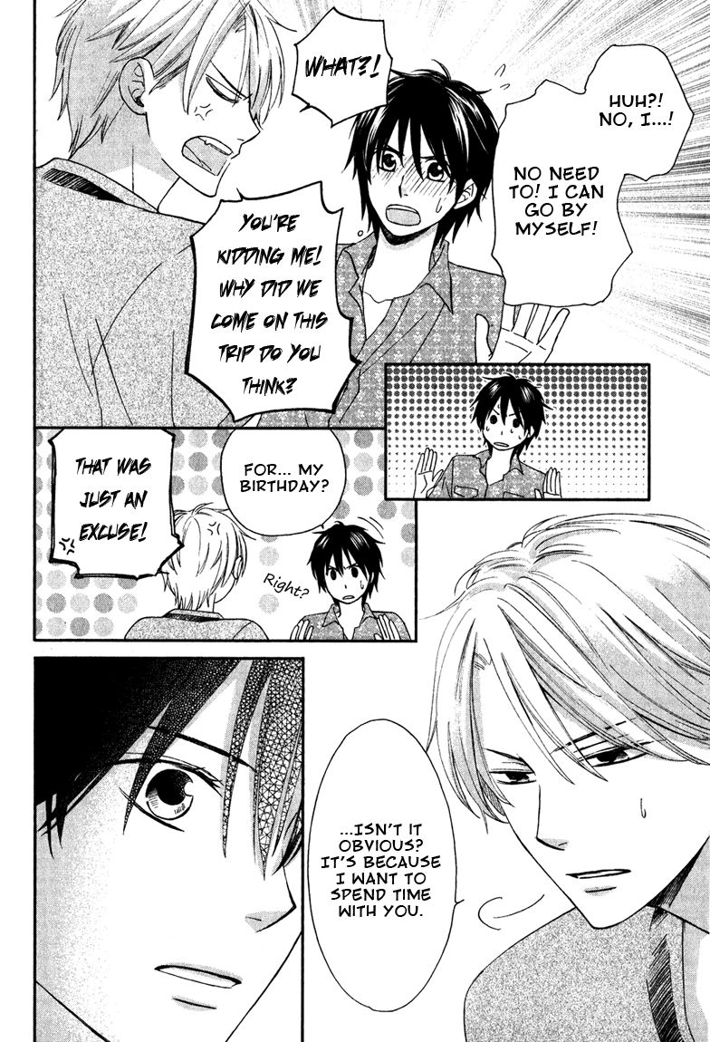 Datte Asobi Desho? Chapter 5.5 page 6 - Chapter 5.5