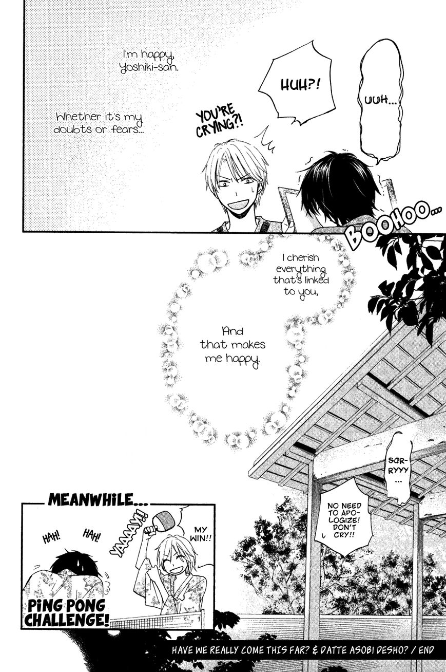 Datte Asobi Desho? Chapter 5.5 page 8 - Chapter 5.5
