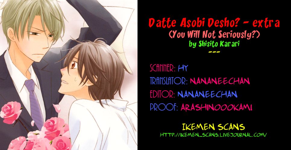 Datte Asobi Desho? Chapter 5.5 page 9 - Chapter 5.5