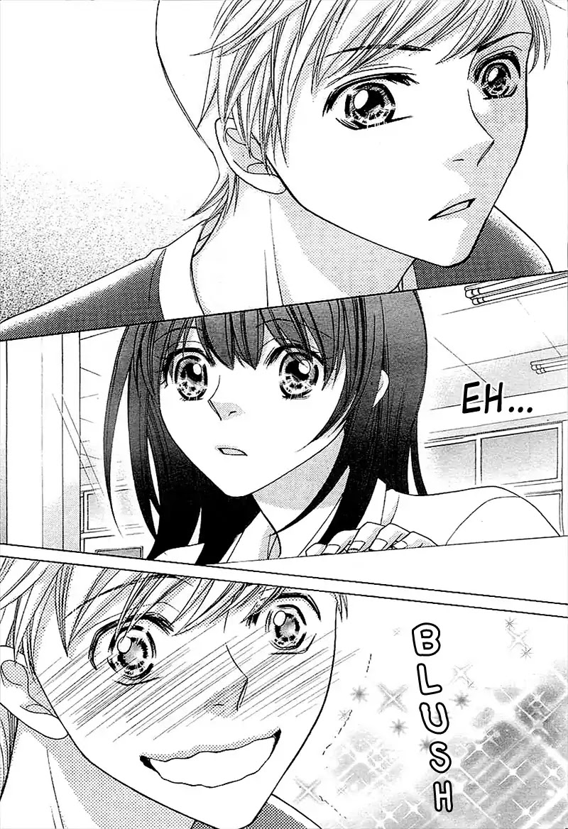 Datte, Douse, Demo, Kitto Chapter 0 page 13 - Chapter 0: Oneshot