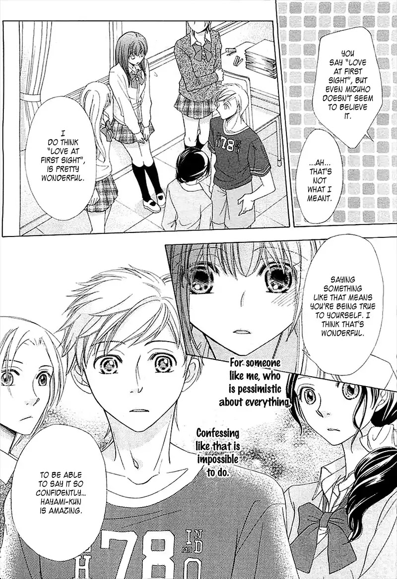 Datte, Douse, Demo, Kitto Chapter 0 page 15 - Chapter 0: Oneshot