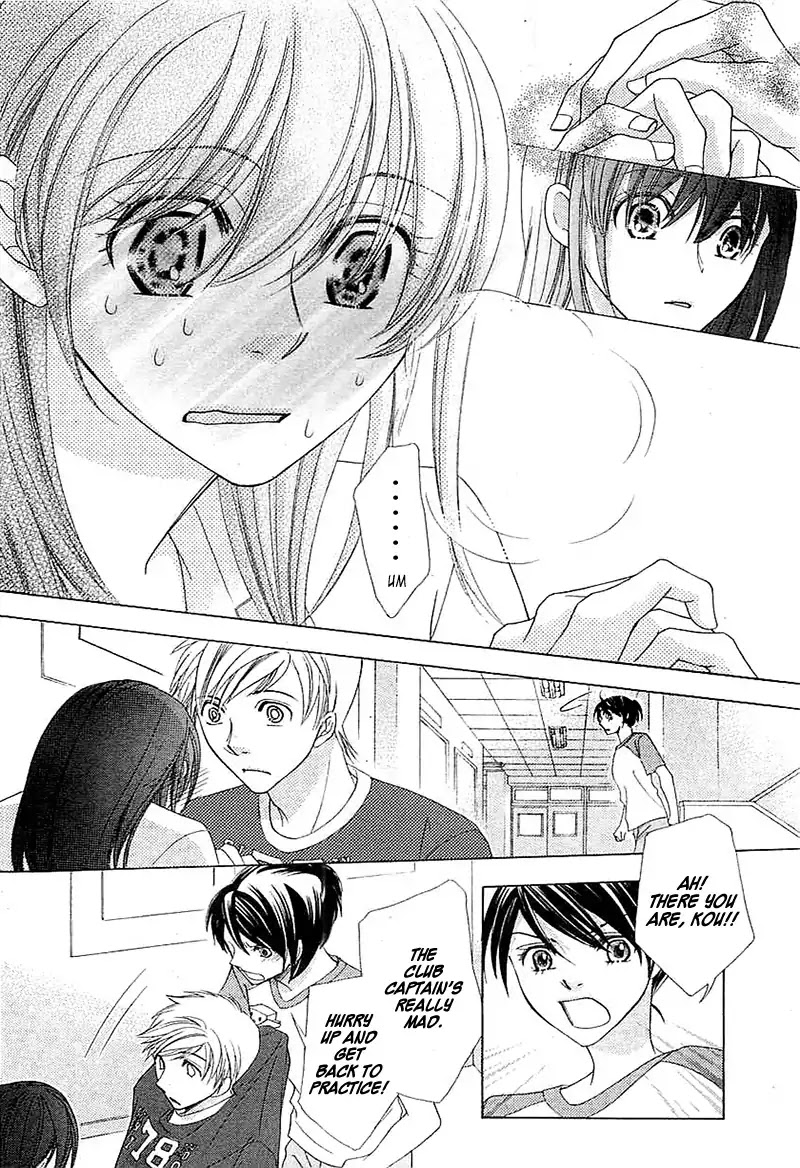 Datte, Douse, Demo, Kitto Chapter 0 page 19 - Chapter 0: Oneshot