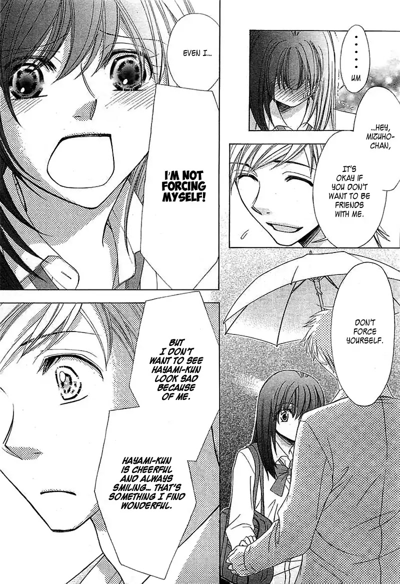 Datte, Douse, Demo, Kitto Chapter 0 page 24 - Chapter 0: Oneshot