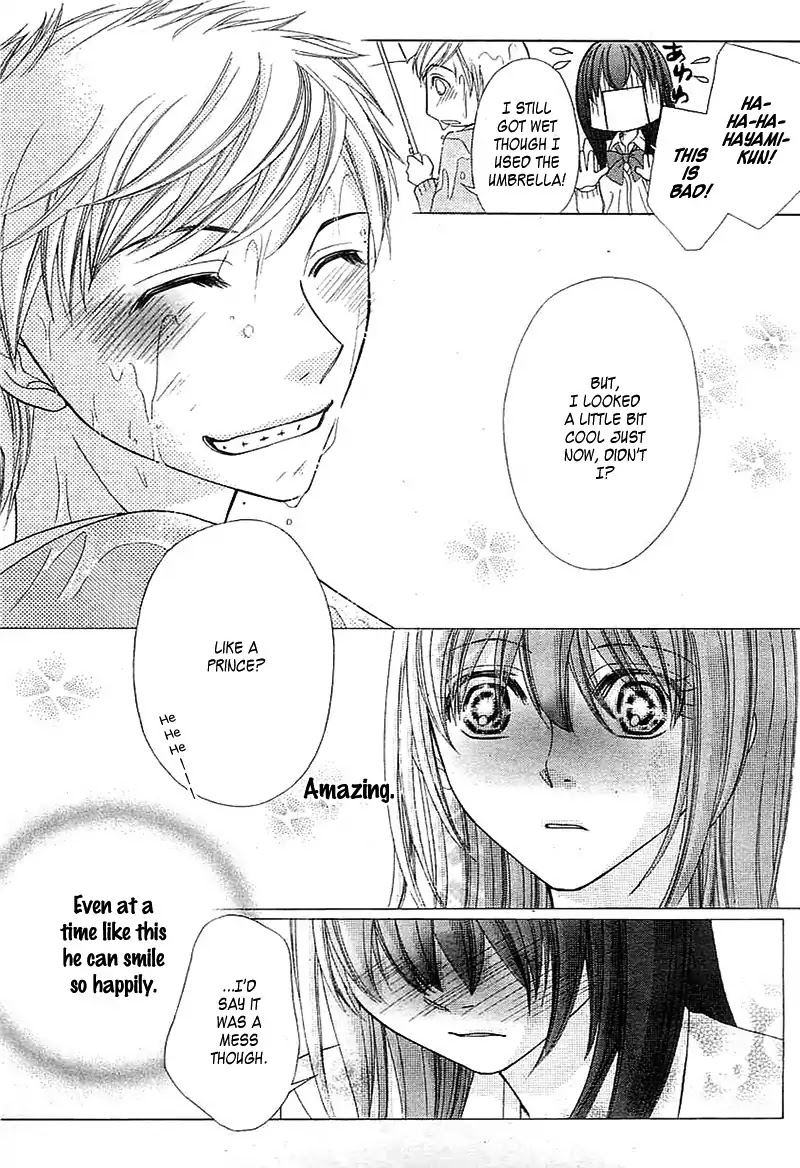 Datte, Douse, Demo, Kitto Chapter 0 page 26 - Chapter 0: Oneshot