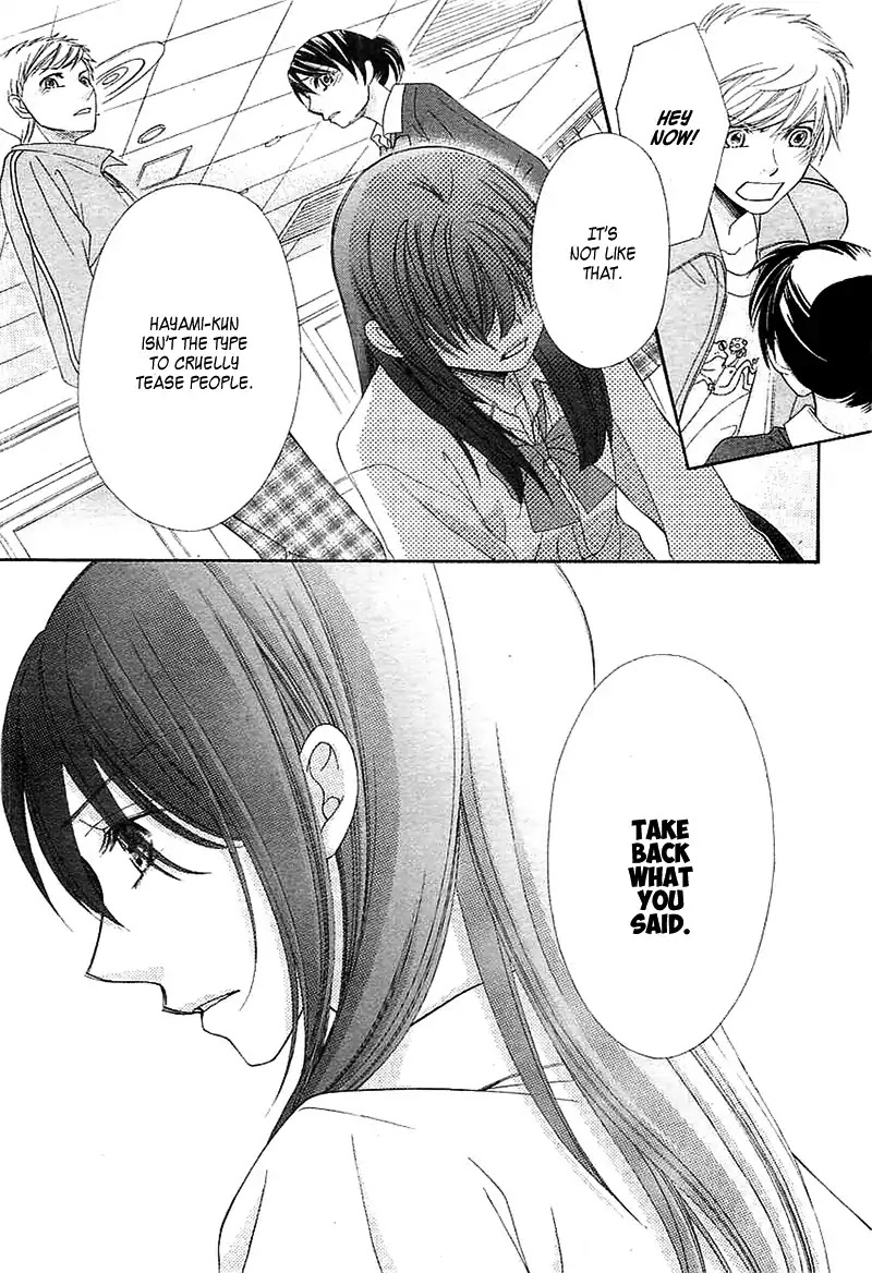 Datte, Douse, Demo, Kitto Chapter 0 page 29 - Chapter 0: Oneshot