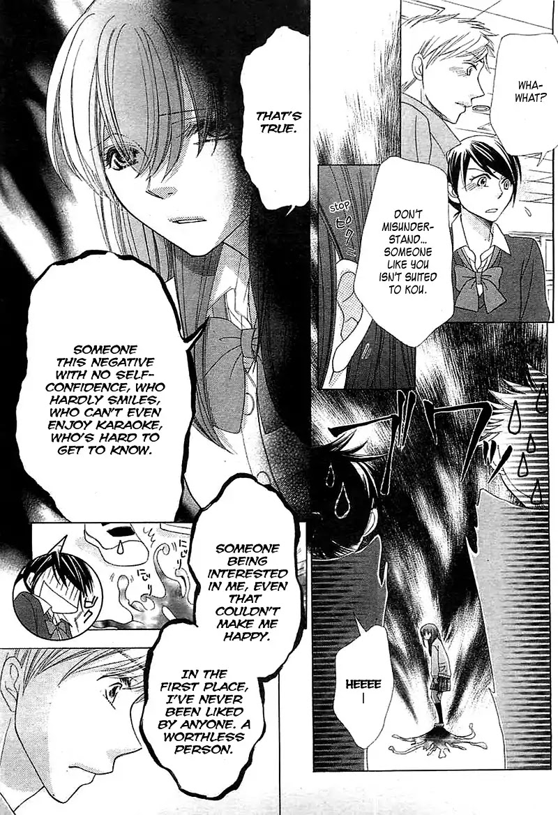 Datte, Douse, Demo, Kitto Chapter 0 page 30 - Chapter 0: Oneshot
