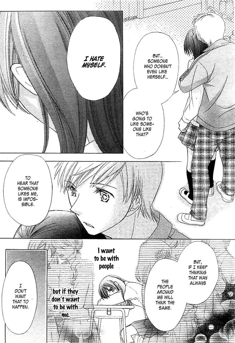 Datte, Douse, Demo, Kitto Chapter 0 page 33 - Chapter 0: Oneshot