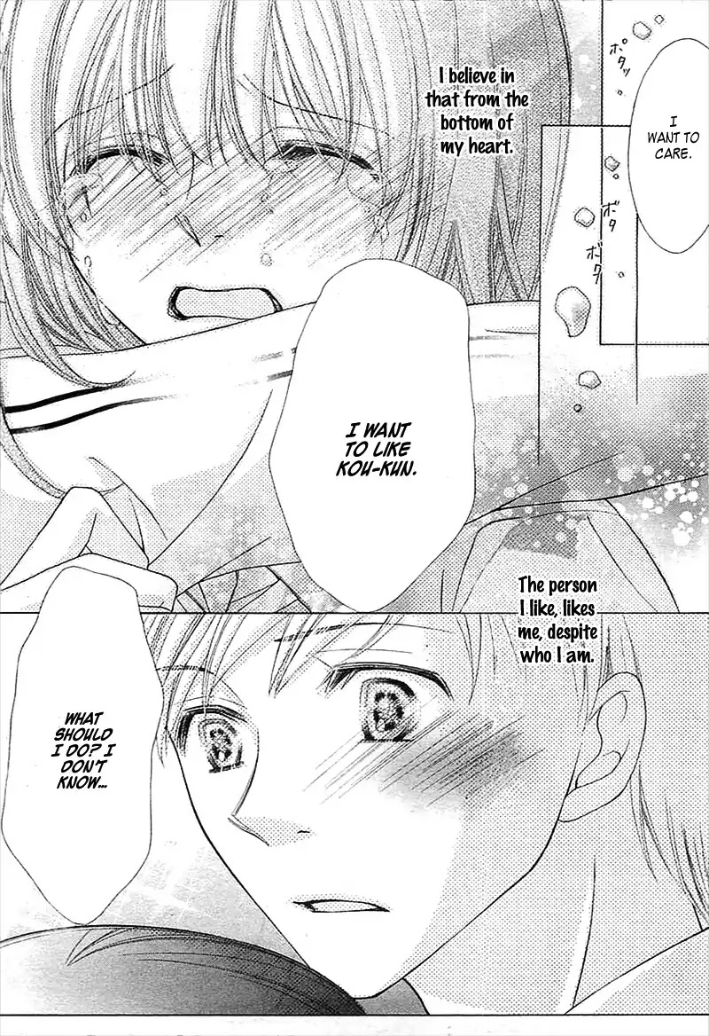 Datte, Douse, Demo, Kitto Chapter 0 page 34 - Chapter 0: Oneshot