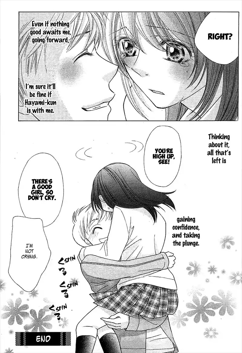 Datte, Douse, Demo, Kitto Chapter 0 page 36 - Chapter 0: Oneshot