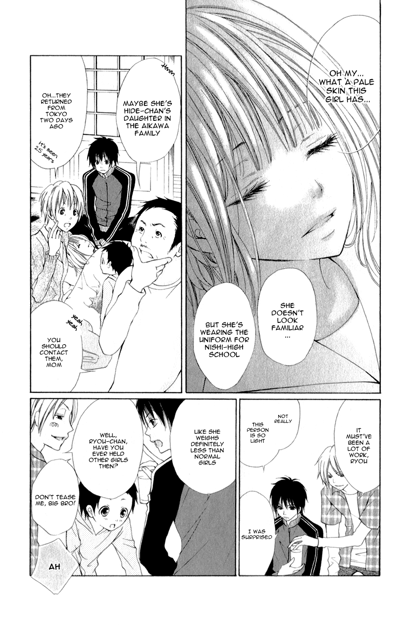 Datte, Kimi ga Warau kara. Chapter 1.2 page 11 - Chapter 1 v2 : Because You Keep Smiling - First Chapter