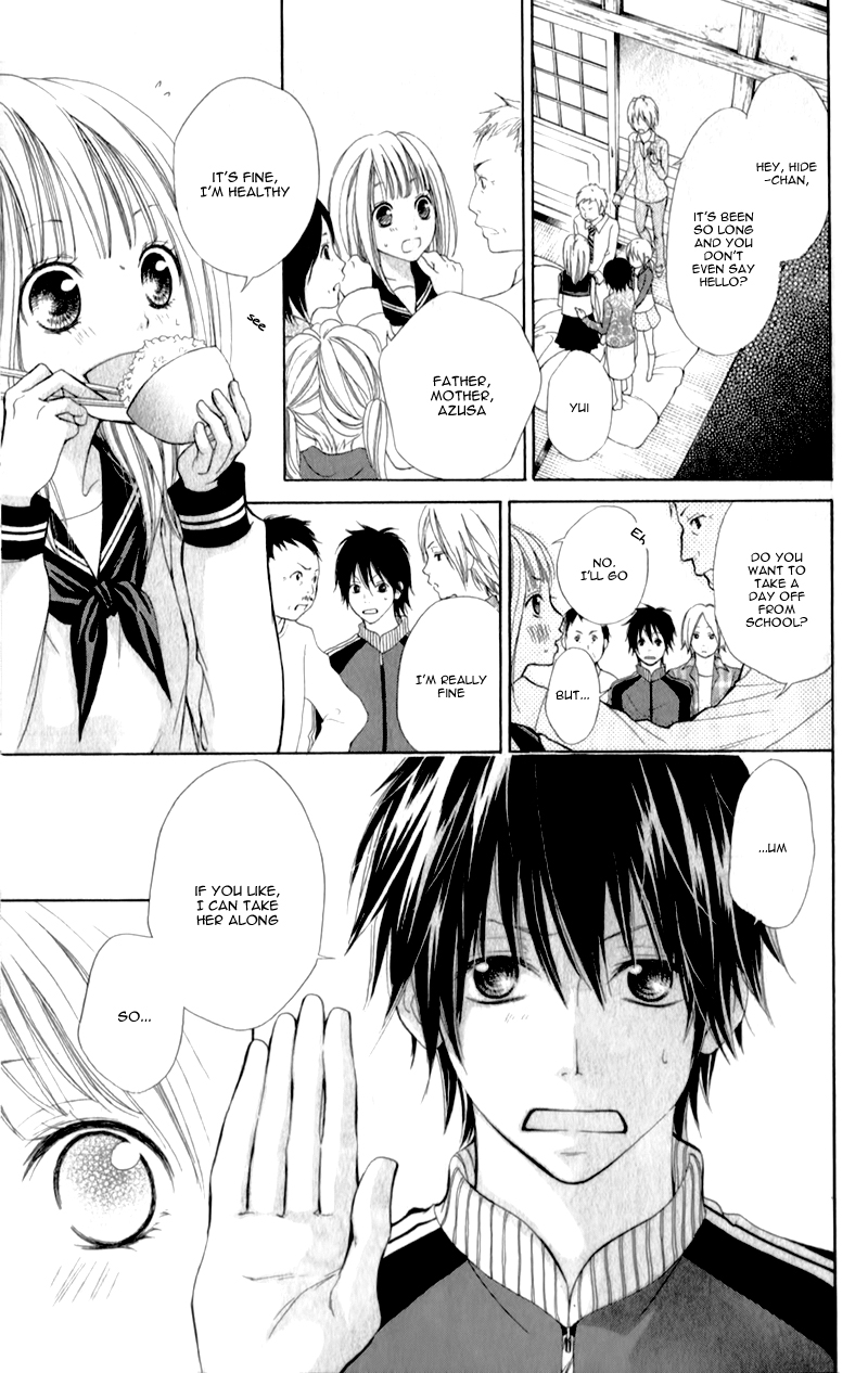 Datte, Kimi ga Warau kara. Chapter 1.2 page 15 - Chapter 1 v2 : Because You Keep Smiling - First Chapter