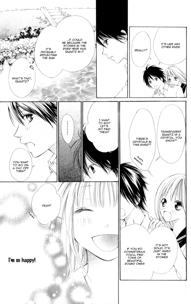 Datte, Kimi ga Warau kara. Chapter 1.2 page 19 - Chapter 1 v2 : Because You Keep Smiling - First Chapter